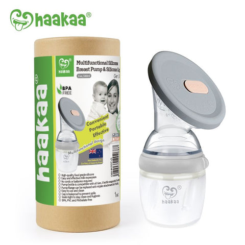 Haakaa Generation 3 Silicone Breast Pump 160ml & Silicone Cap Set